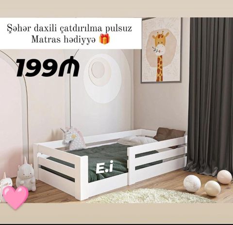 Çarpayı 199 azn rəng seçimi var çatdırılma var endirimli qiymətlə — Saray