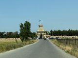 Satılır torpaq 10 sot — Ağaoğlu Əmlak