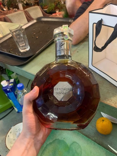 Rémy Martin Centaure de Diamant