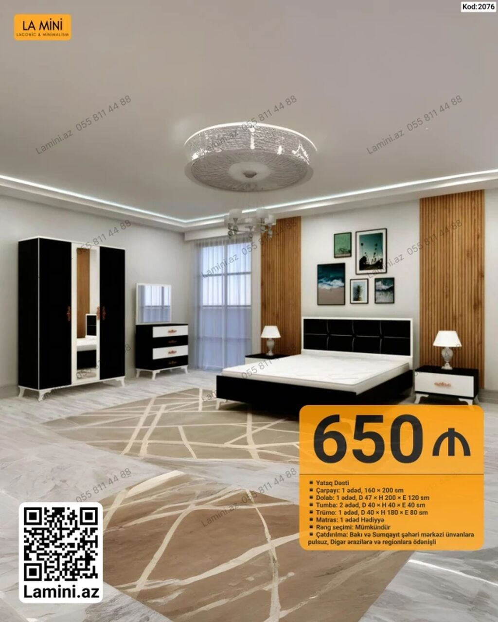 Yataq Dəsti – Kod: 2076 Komplektə daxildir: - Çarpayı: 1 ədəd, 160 × — Mebel, Bakı