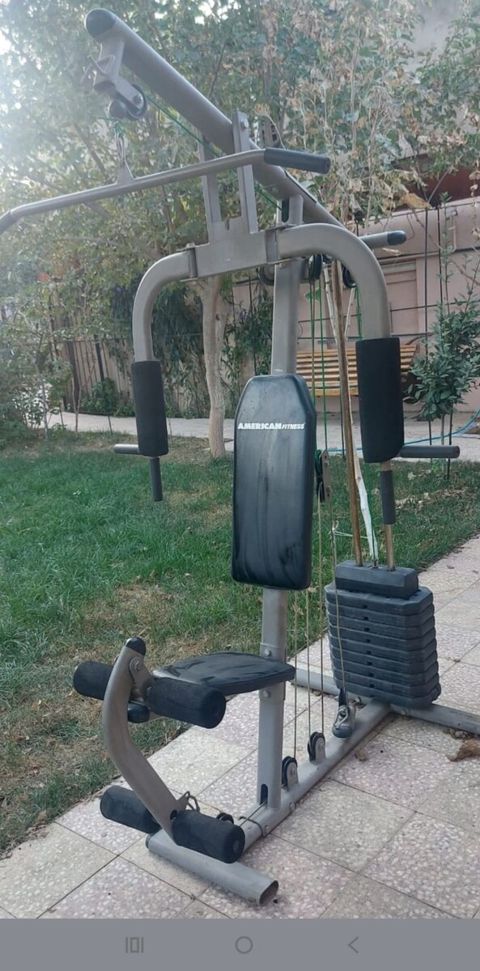 Trenajor — Fitness və İdman Avadanlıqları