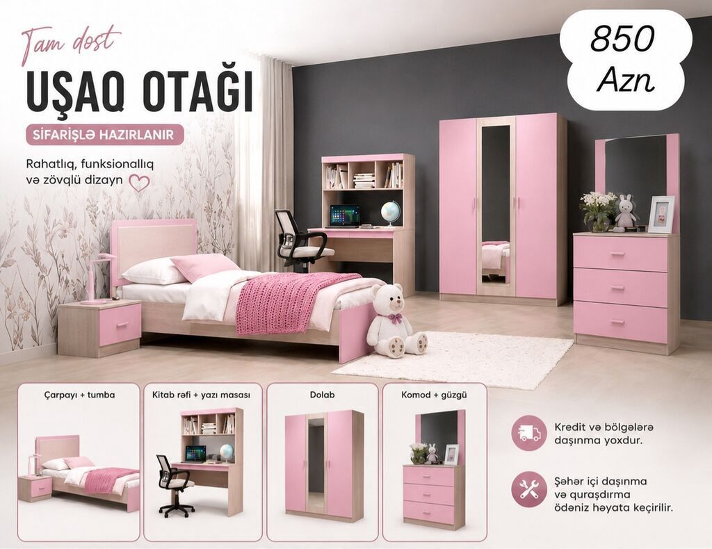 Uşaq otağı mebel dəsti – sifarişlə hazırlanır. Rahatlıq, funksionallıq — Mebel, Bakı