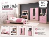 Uşaq otağı mebel dəsti – sifarişlə hazırlanır. Rahatlıq, funksionallıq — Furniture