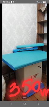 Qadın, Qırmızı — Mallar