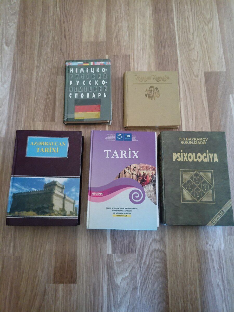 Dərslik və elmi kitablar — Kitablar və jurnallar, Bakı
