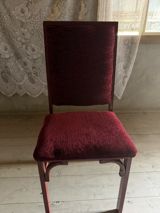 Qonaq otağı üçün, Yeni, Qatlanmayan, rəng - Bordo Stul — Chairs