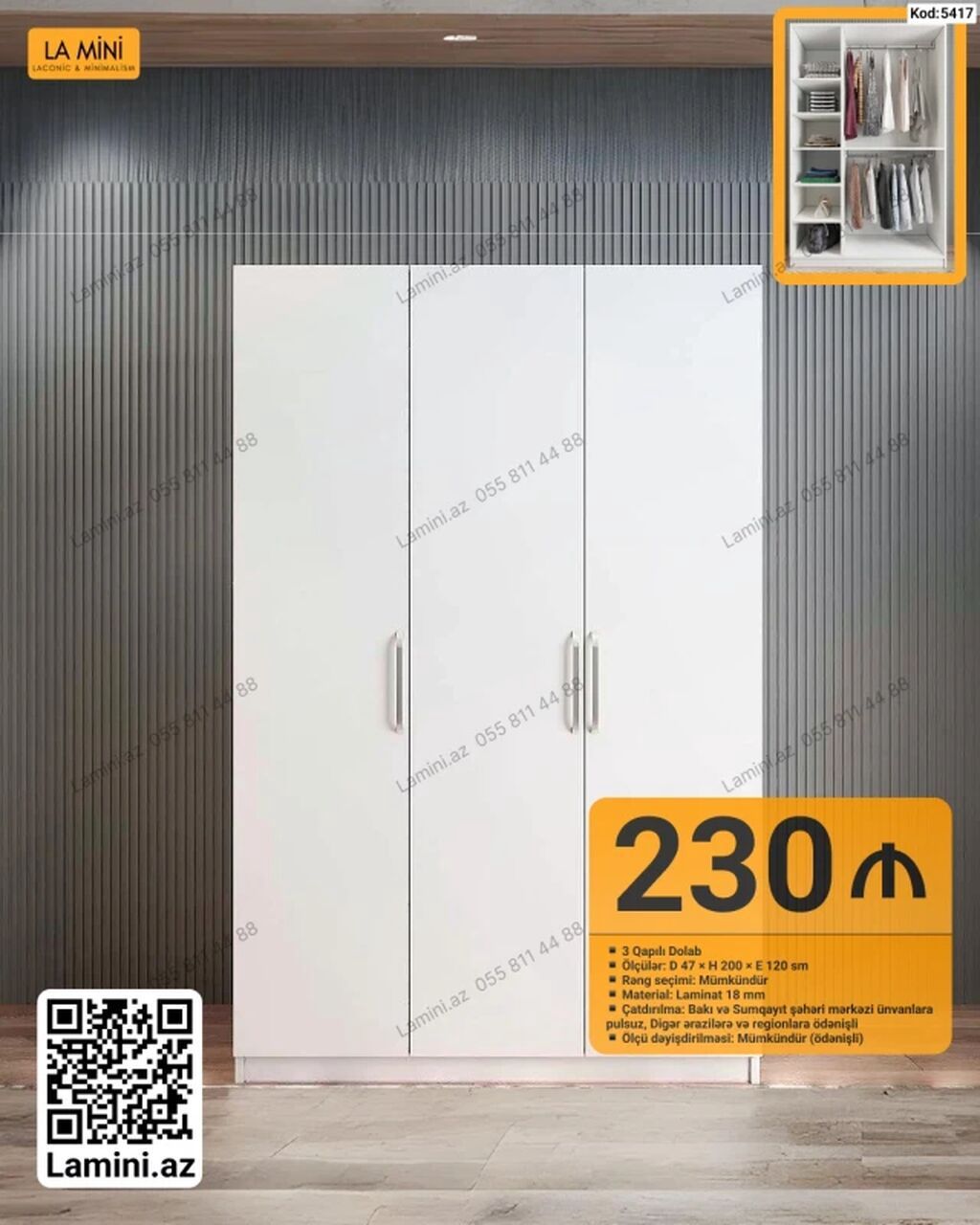 3 qapılı dolab – Kod: 5417 - Ölçü: Dərinlik 47 sm × Hündürlük 200 sm — Mebel, Bakı