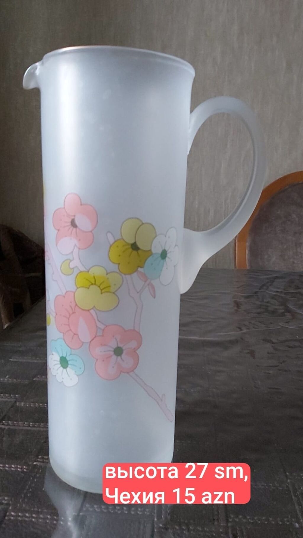 Şüşə, 1, Çexiya — Mallar, Bakı