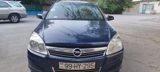 Opel Astra: 1.3 l | 2007 il 360000 km Universal — Авто