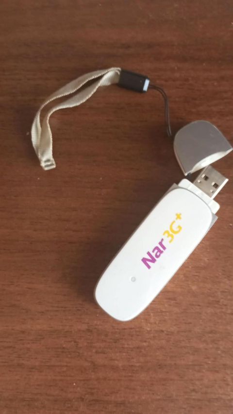 Huawei E367 HSPA+ USB Modem (Nar 3G+ brendli) Xüsusiyyətlər: - USB