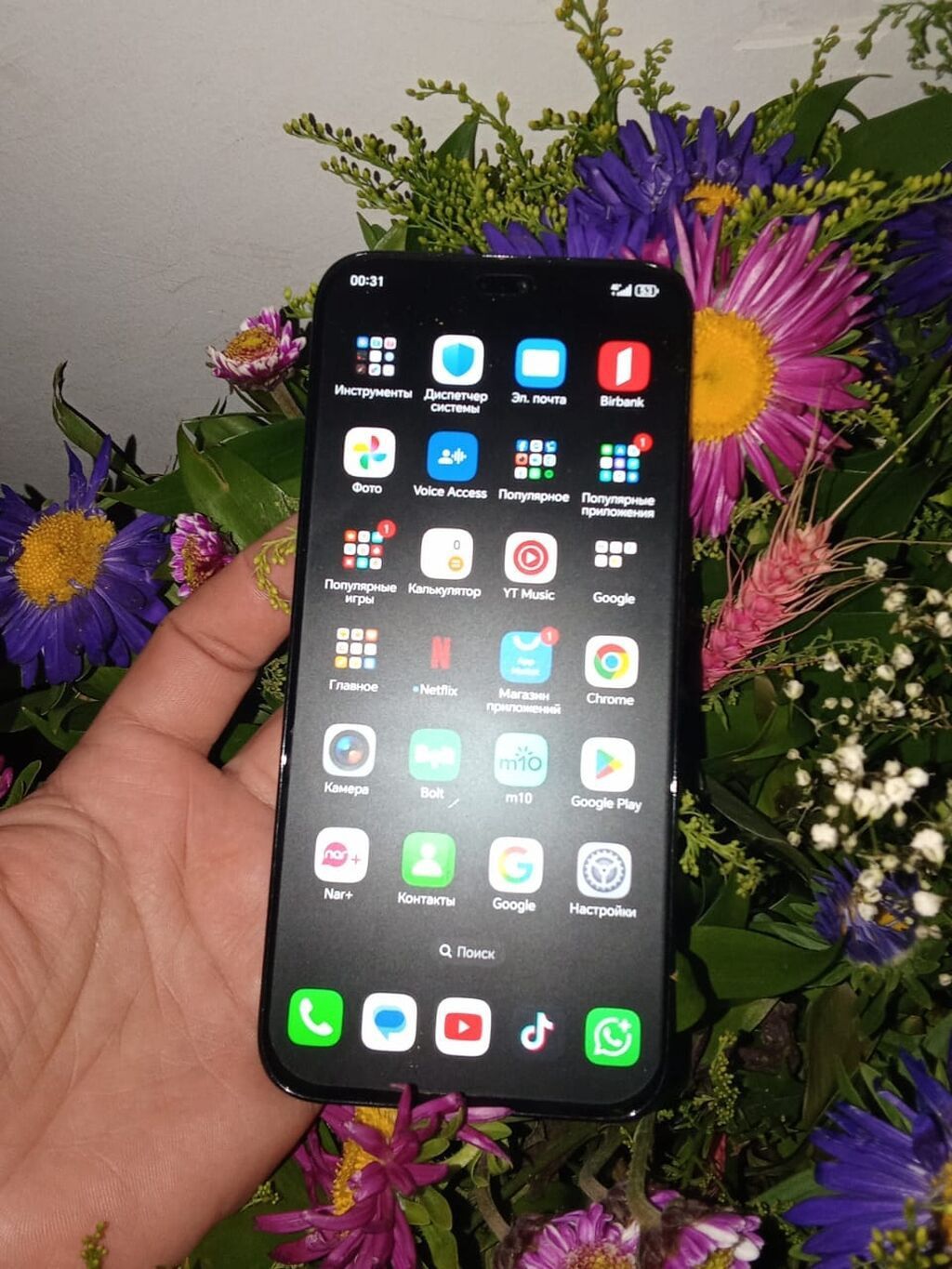 Honor X8c, 256 GB, rəng - Qara, Sensor — Honor, Xırdalan (3)