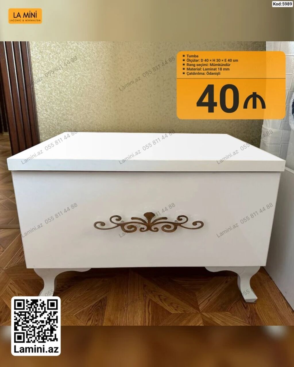Ağ rəngdə dekorativ tomba/çarpayı altı sandıq - Ölçülər: D 40 × H 30