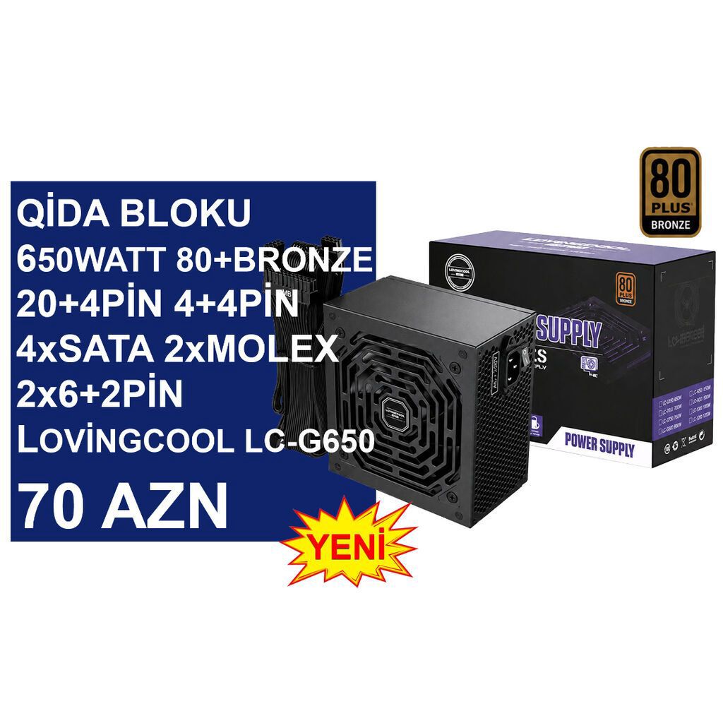 Qida bloku “650Watt 80+Bronze LovingCool LC-G650” ⭐650Watt 80+Bzonze