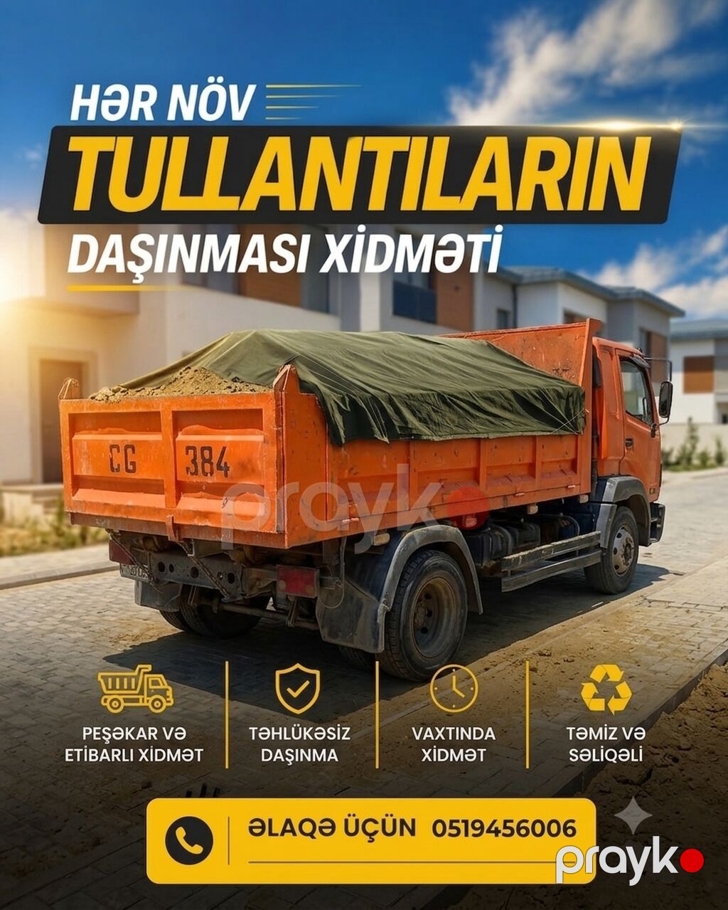 Xidmət: Hər növ tullantıların daşınması Təsvir: - Peşəkar və etibarlı — Yük daşıma xidmətləri, Bakı (2)