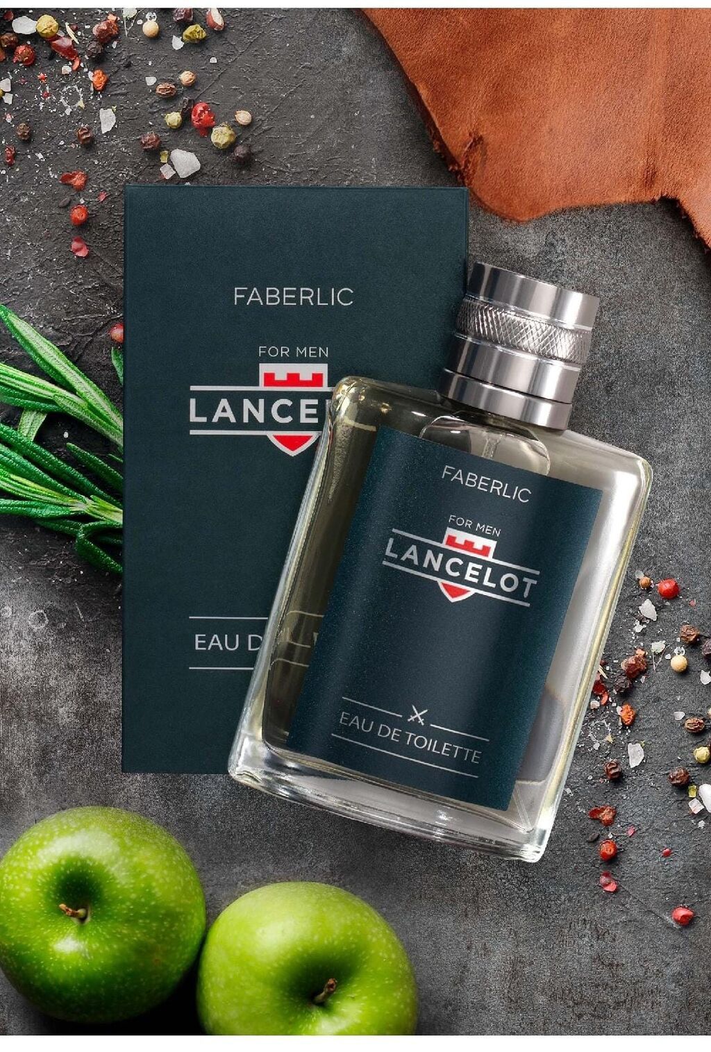 Faberlic məhsulları dəsti: 1) Faberlic Lancelot For Men Eau de — Gözəllik və sağlamlıq, Cəbrayıl