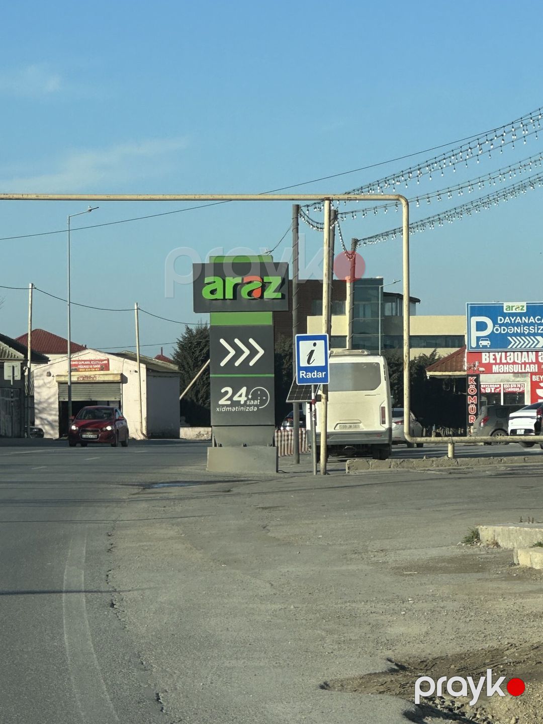 Satılır torpaq 11 sot — Torpaq, Bakı (2)