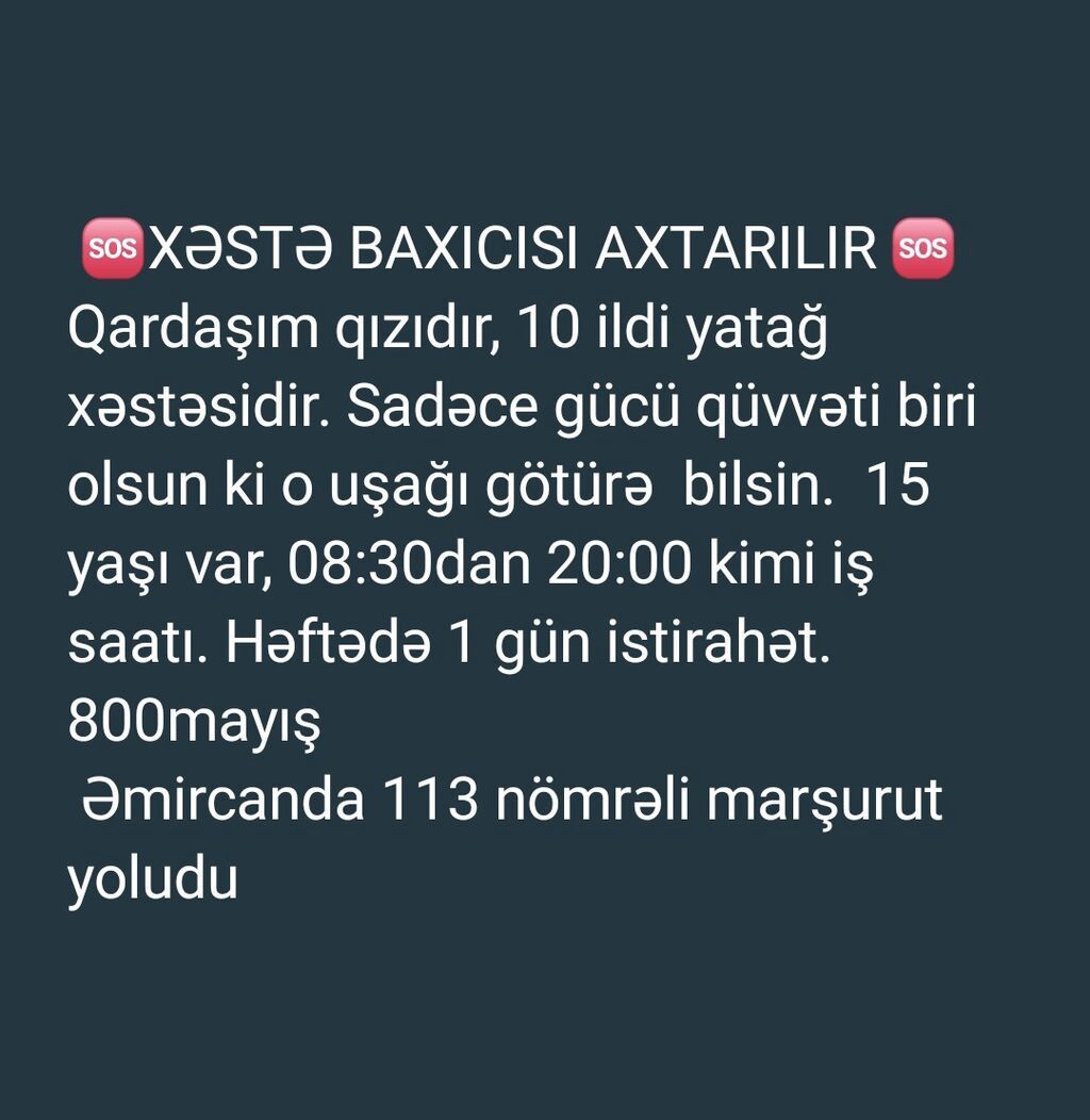 Xəstə baxıcısı tələb olunur - Yataq xəstəsi olan 15 yaşlı qız üçün