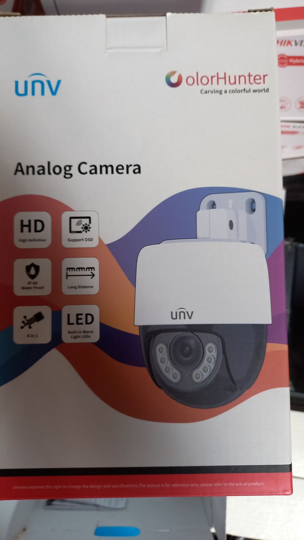 UNV Analog Kamera – UAC-P112-AF40-W - HD görüntü keyfiyyəti