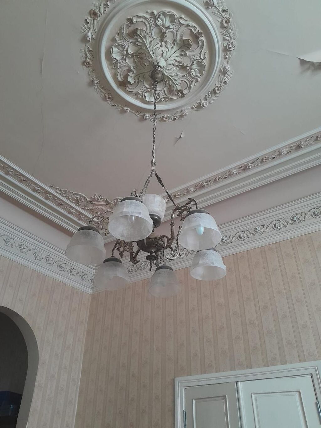 Çılçıraq, 7 lampa, Metal — İşıqlandırma, Mehdiabad