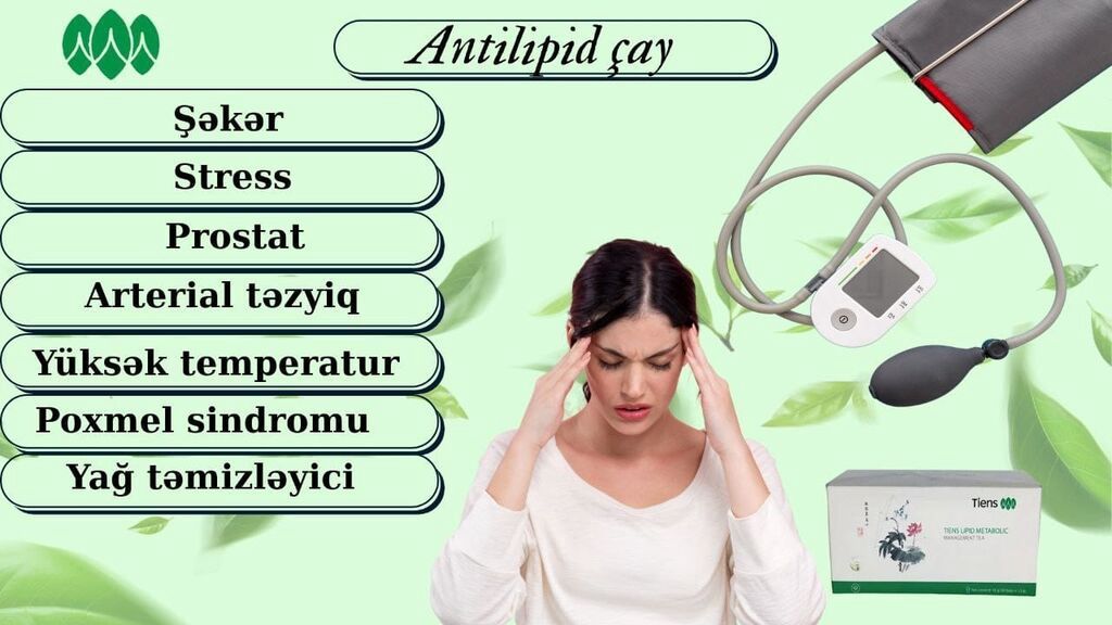 Tiens Antilipid Çayı – Təbii tərkibli bitki çayı Xüsusiyyətlər: - — Qida məhsulları, Bakı (3)