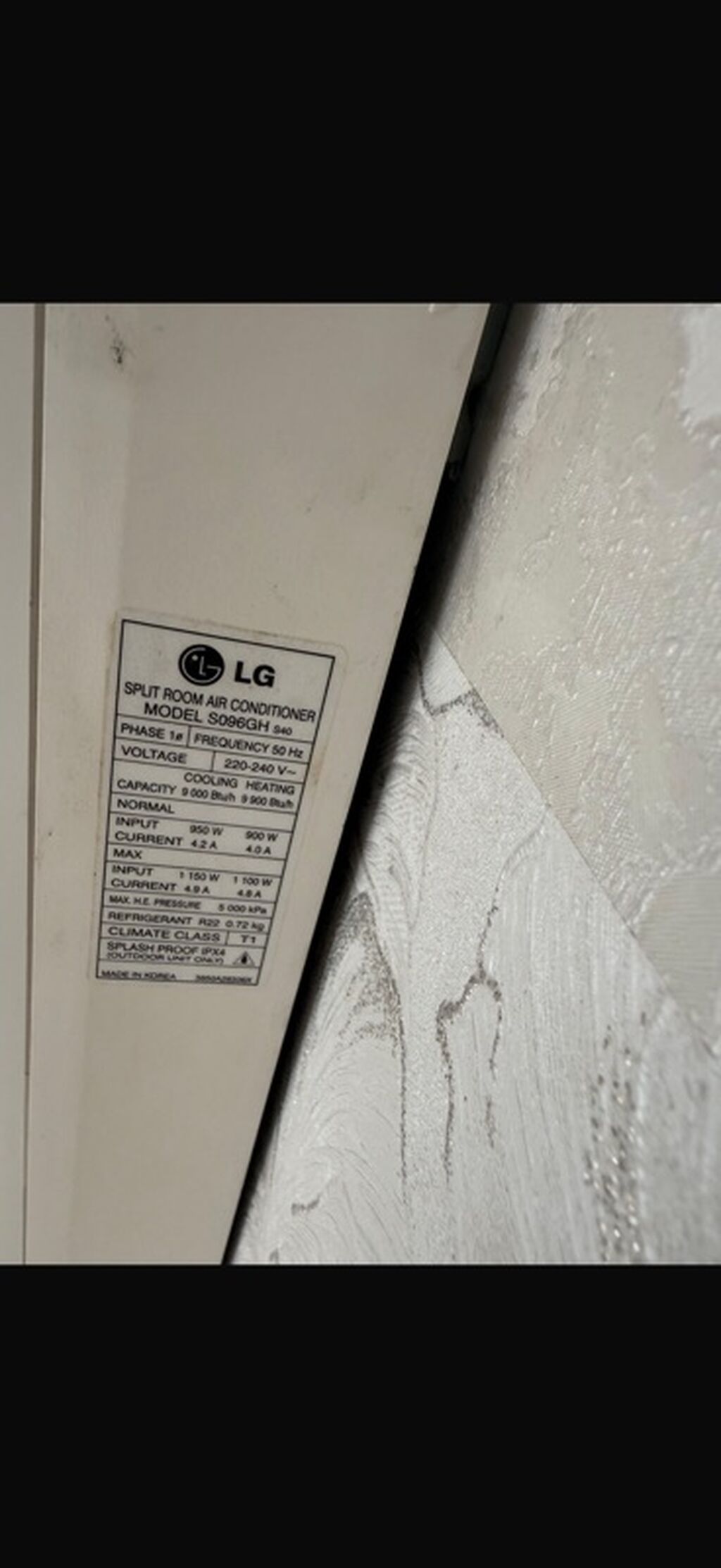 Kondisoner satiram 40 kv bayilda.qaZi qurtarib LG split kondisioner – — Elektronika, Bakı (3)