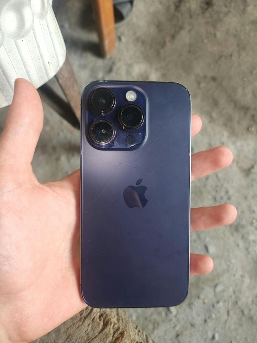 IPhone 14 Pro, Deep Purple