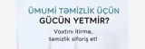 Təmizlik | Evlər | Ümumi təmizlik — Təmizlik