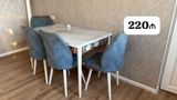 Acilan masa desti 220 azn unvan H Aslanov odenisle catdirilma — Mebel