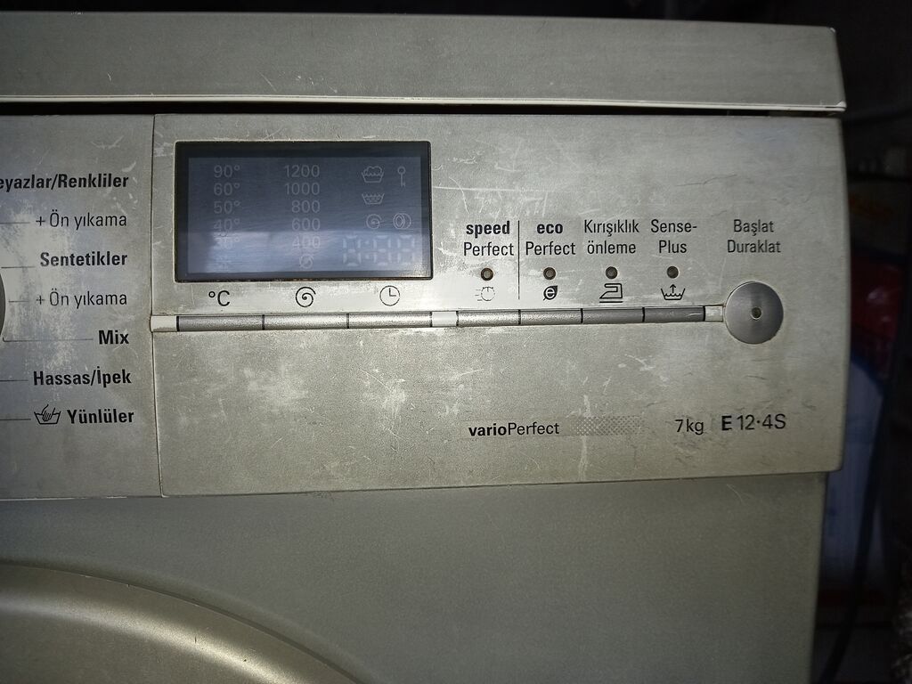 Paltaryuyan maşın Siemens, 7 kq, İşlənmiş, Avtomat, Qurutmasız, Kredit yoxdur, Ünvandan götürmə — Paltaryuyan maşınlar, Bakı (2)