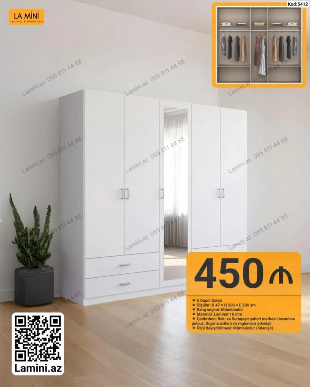 5 qapılı şkaf – Kod: 5412 - Ölçülər: Dərinlik 47 sm × Hündürlük 200 — Mebel, Bakı