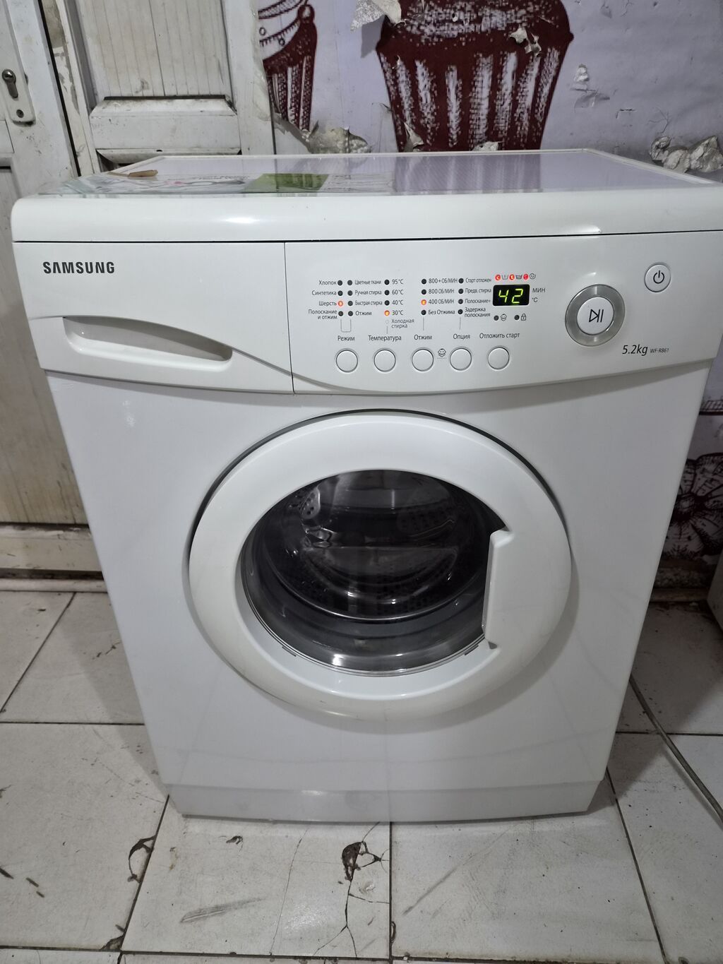 Paltaryuyan maşın Samsung, 6 kq, İşlənmiş, Avtomat, Qurutma var, Pulsuz çatdırılma, Ödənişli çatdırılma — Paltaryuyan maşınlar, Bakı (2)