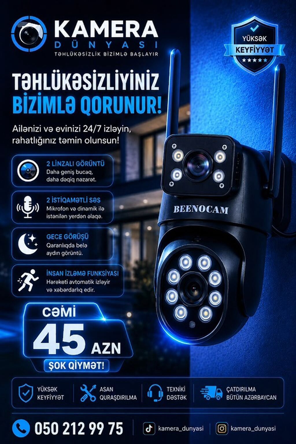 Təhlüksəizlik kamersı İki linzalı ağıllı təhlükəsizlik kameraları –
