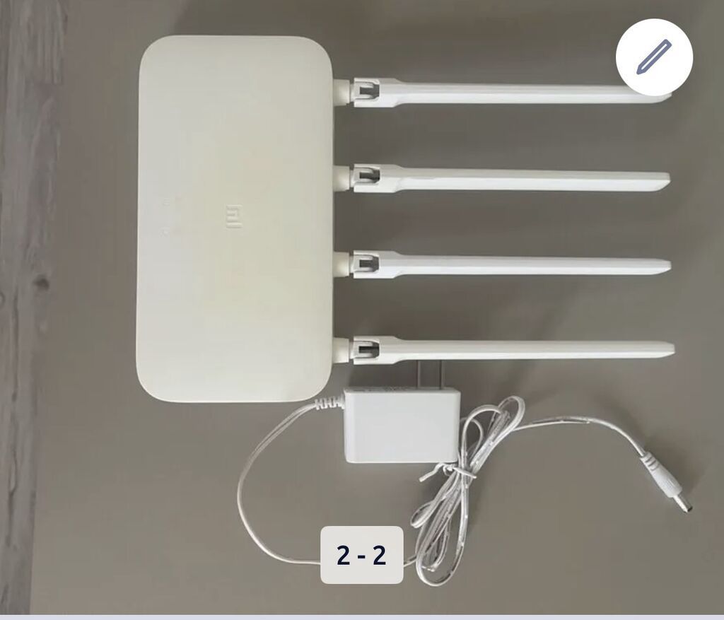 İşdiyr — Elektronika, Bakı (2)