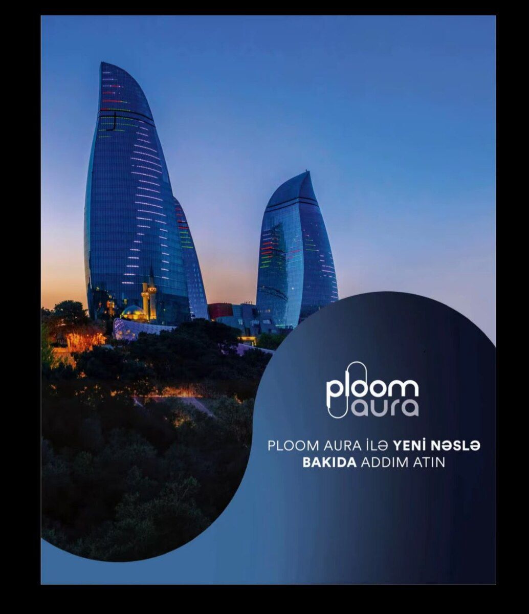 Tütün qızdırıcısı Ploom Aura — Şəxsi əşyalar, Bakı (5)