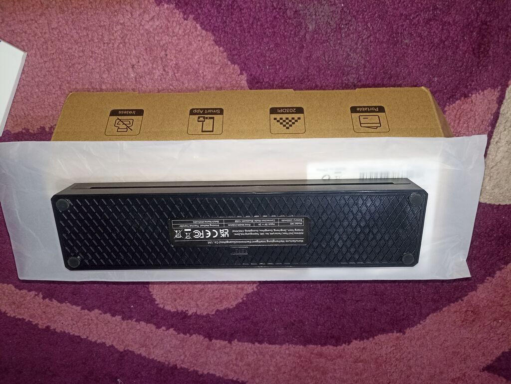 A4 Portativ Mobil Printer – mürəkkəbsiz, termal texnologiya — Elektronika, Bakı (4)