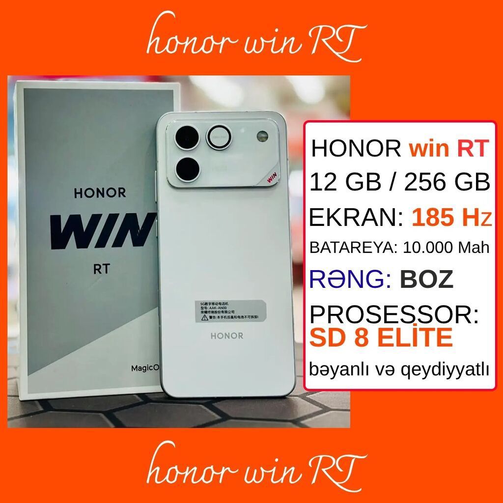 Honor 256 GB, rəng - Boz — Honor, Bakı