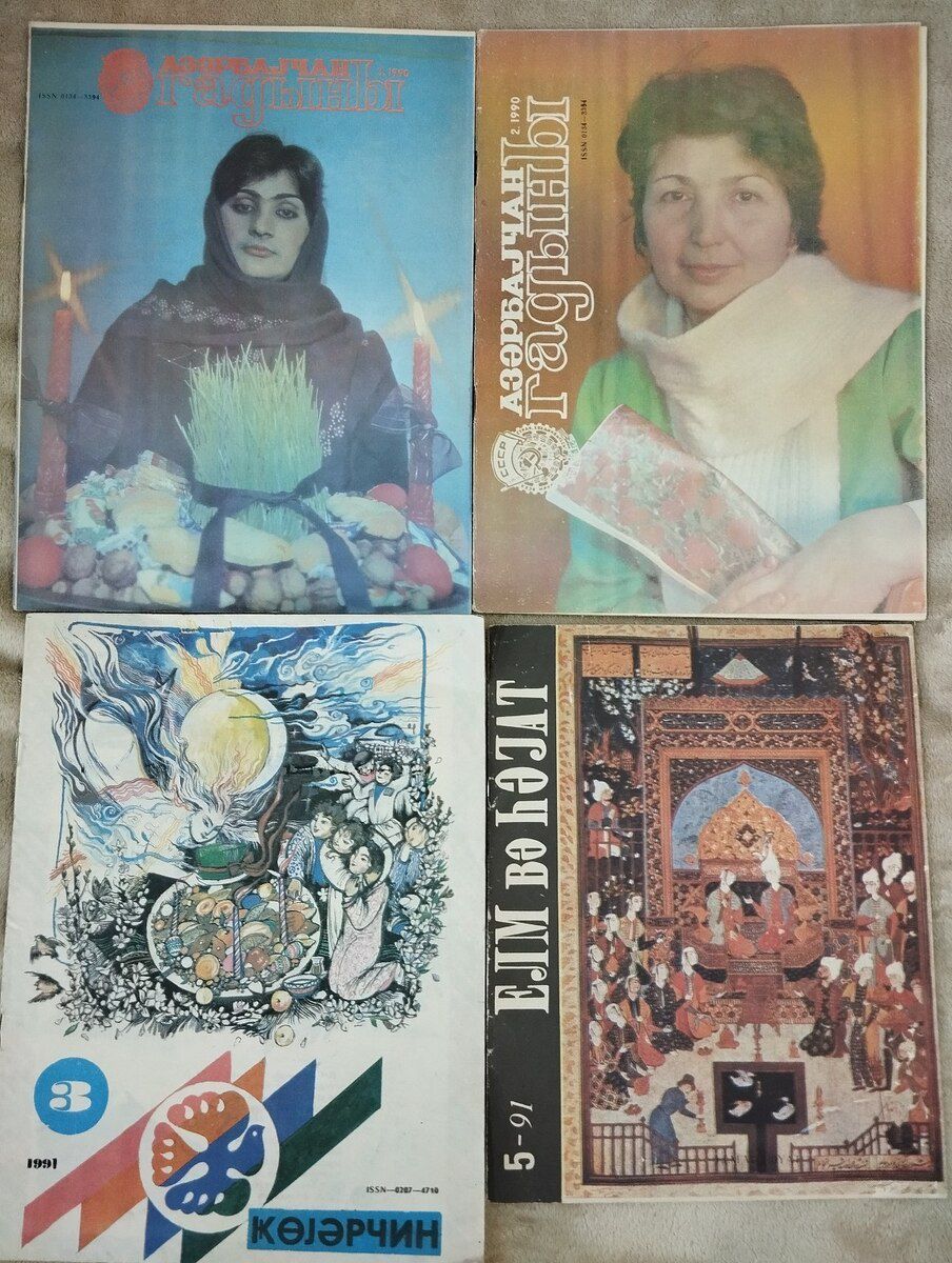 Jurnal və qəzetlər — Mallar, Bakı (8)