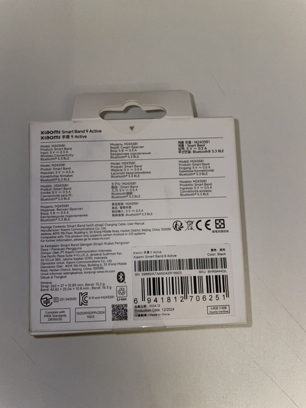 Xiaomi Smart Band 9 Active – qara rəng Xüsusiyyətlər: - Model — Aksesuarlar, Bakı (2)