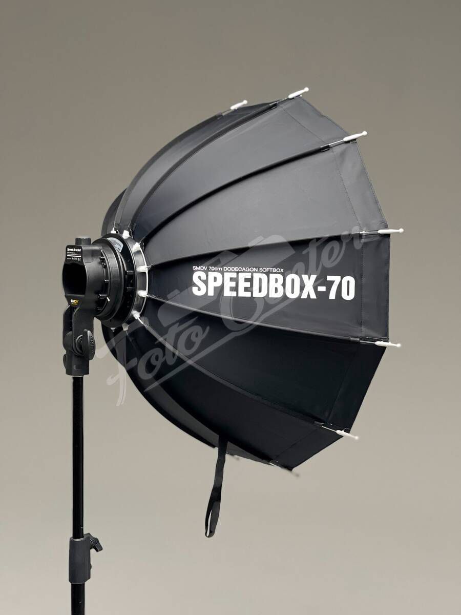 Softbox "SpeedBox SMDV 70" — Elektronika, Bakı