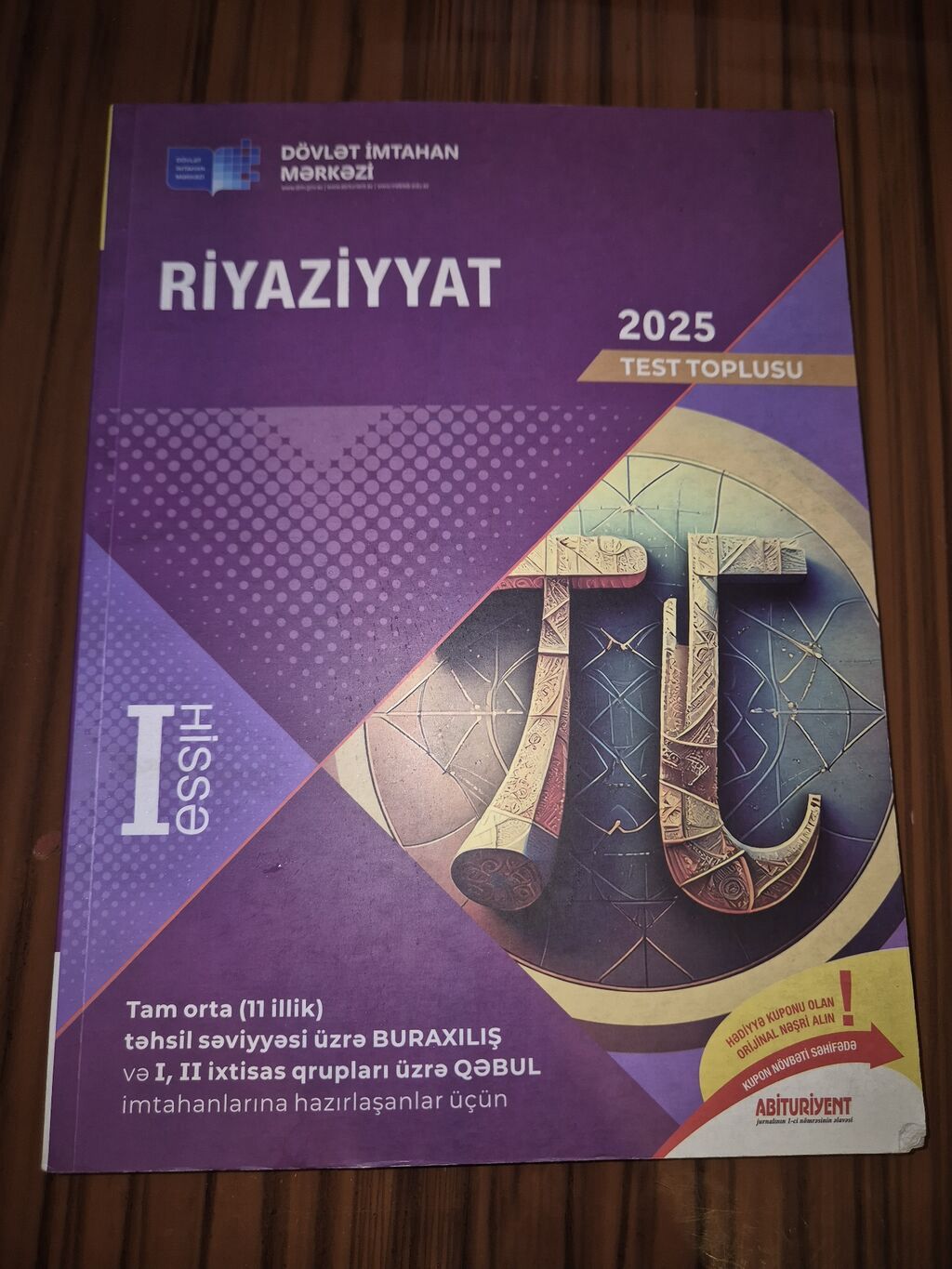 Riyaziyyat 11-ci sinif — Mallar, Bakı