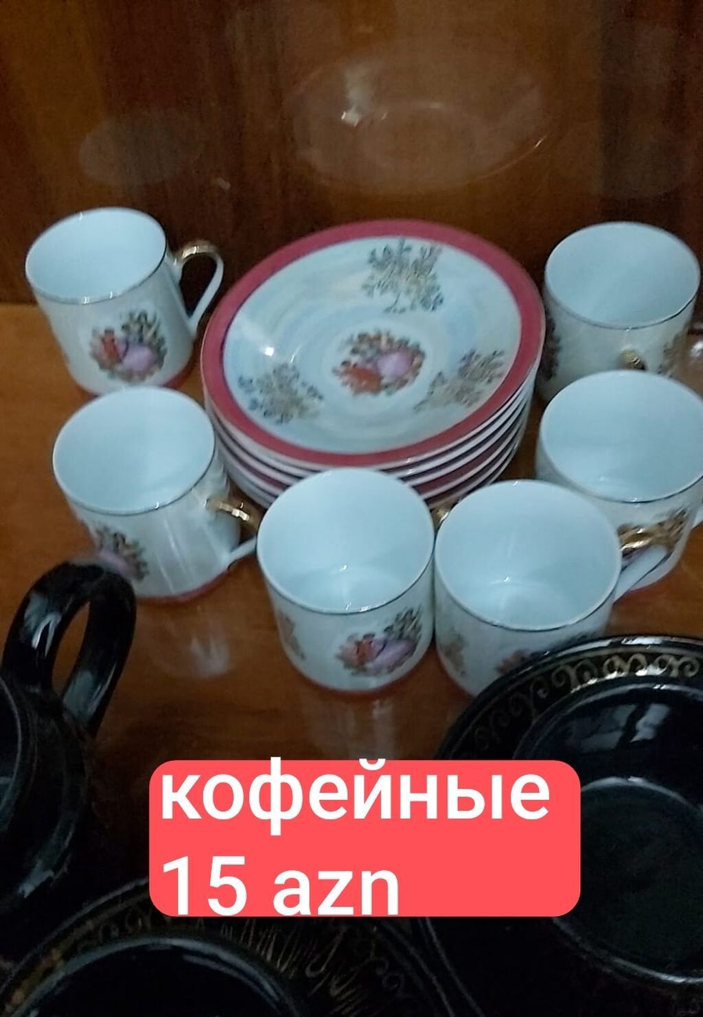 Qəhvə dəsti, rəng - Qızılı, Farfor, 6 nəfərlik, Yaponiya — Mallar, Bakı