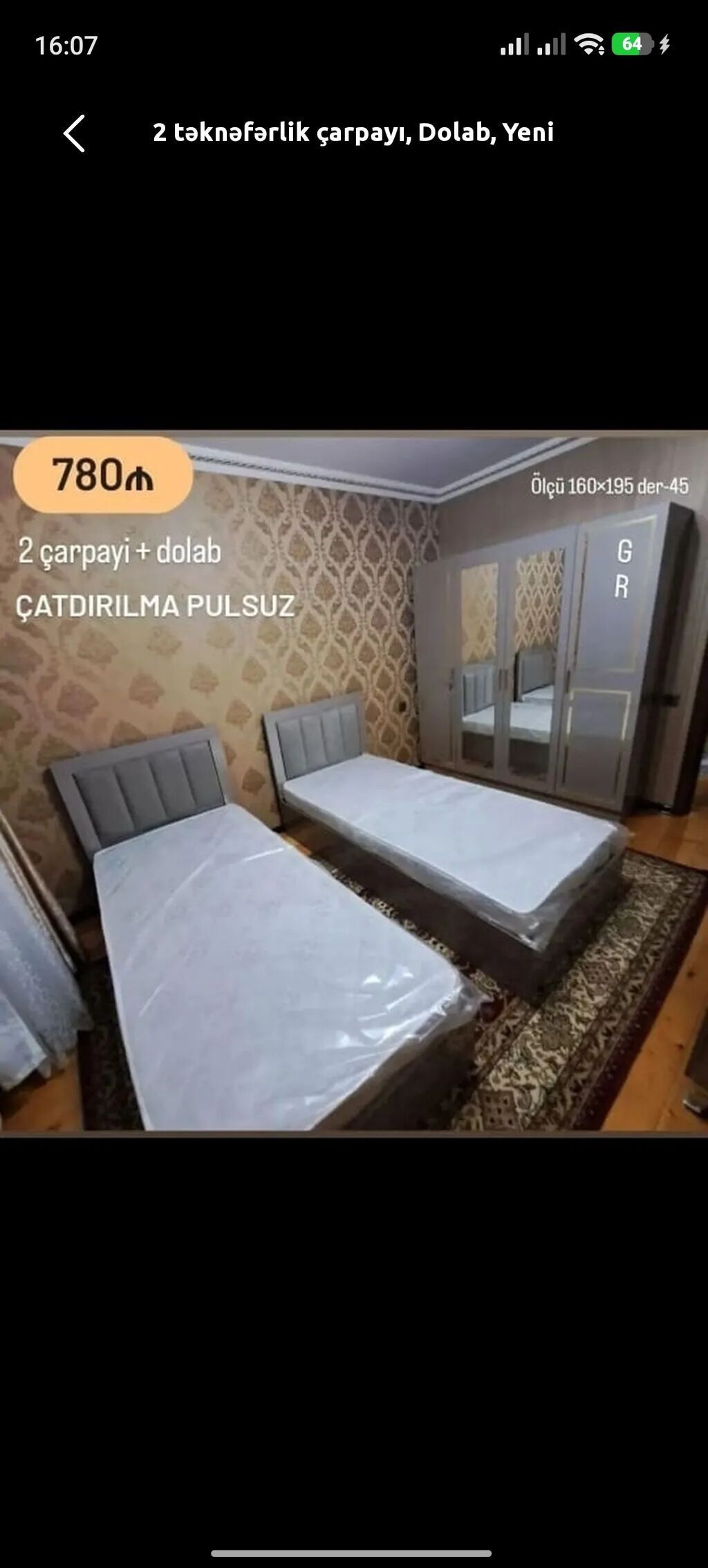2 təknəfərlik çarpayı, Dolab, Yeni — Mebel, Digah