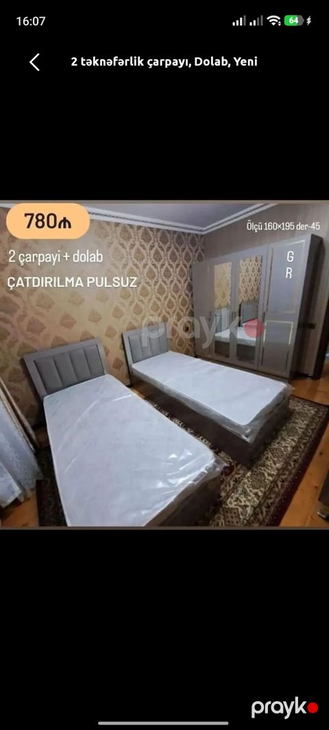 2 təknəfərlik çarpayı, Dolab, Yeni