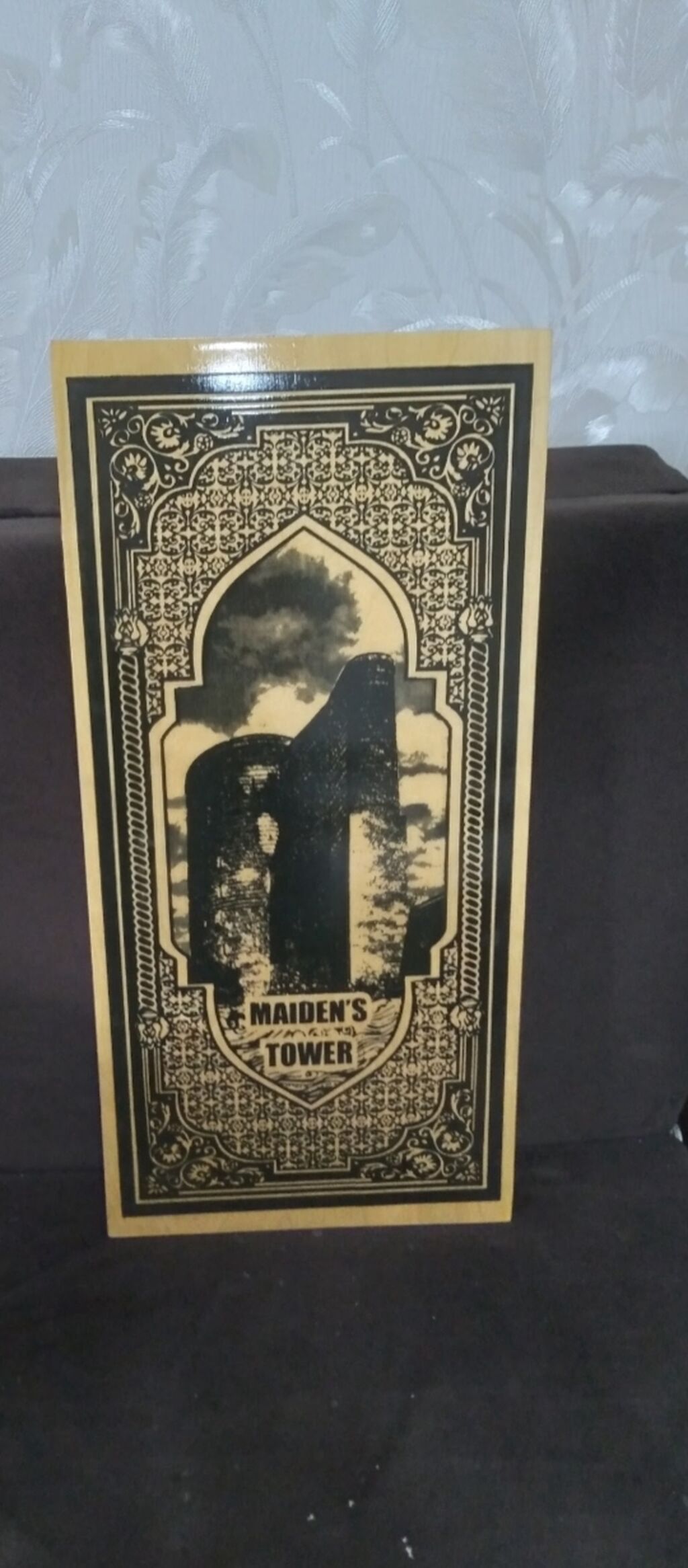 Ağ-qara naxışlı taxta nərd-şahmat lövhəsi - Material: cilalı taxta