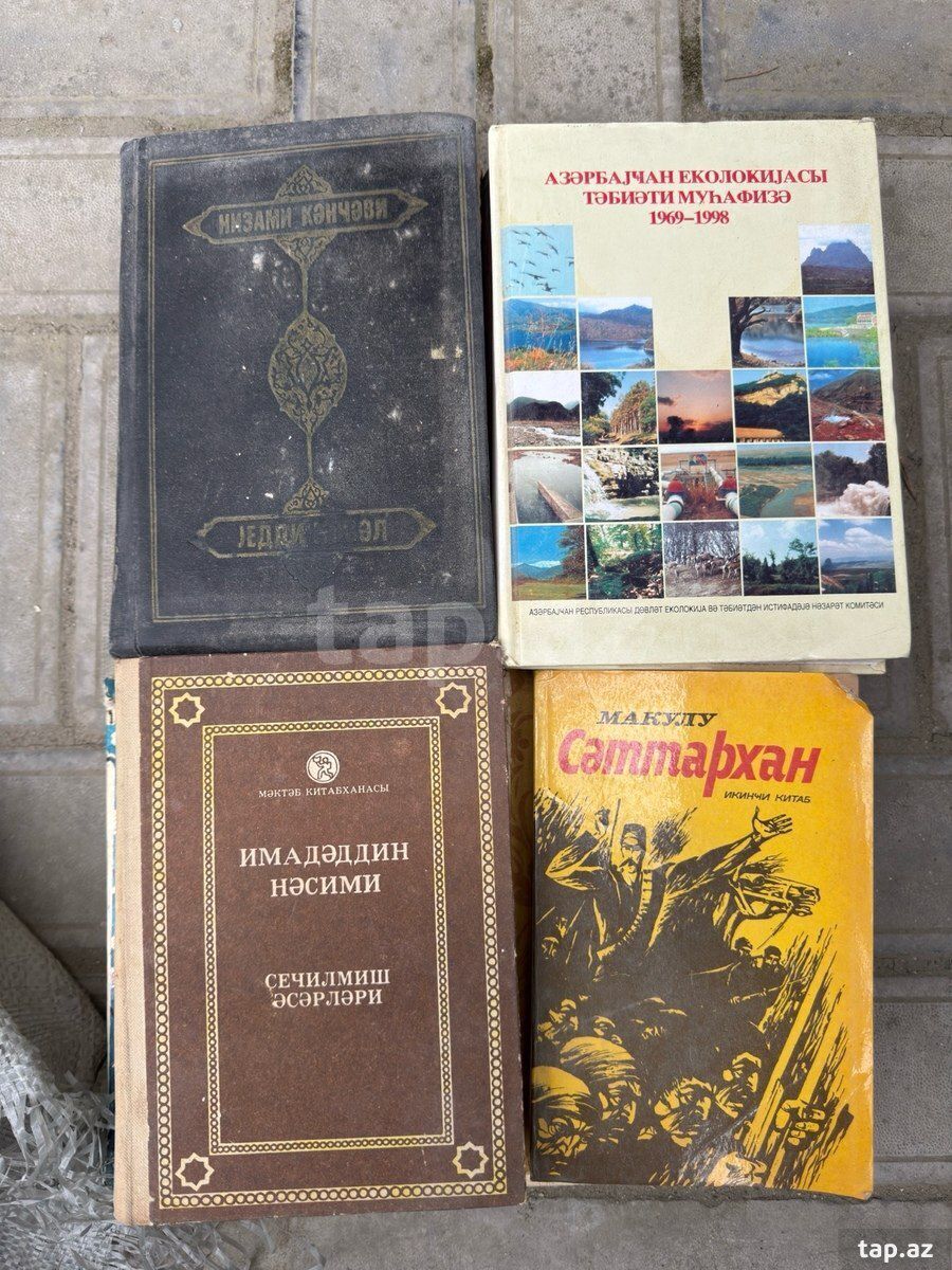 Kitablar — Kitablar və jurnallar, Bakı (3)