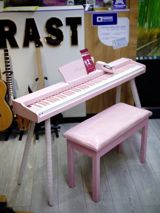 Elektro piano "Allegro AG130L-4S" — RAST Musiqi alətləri — Musical Instruments