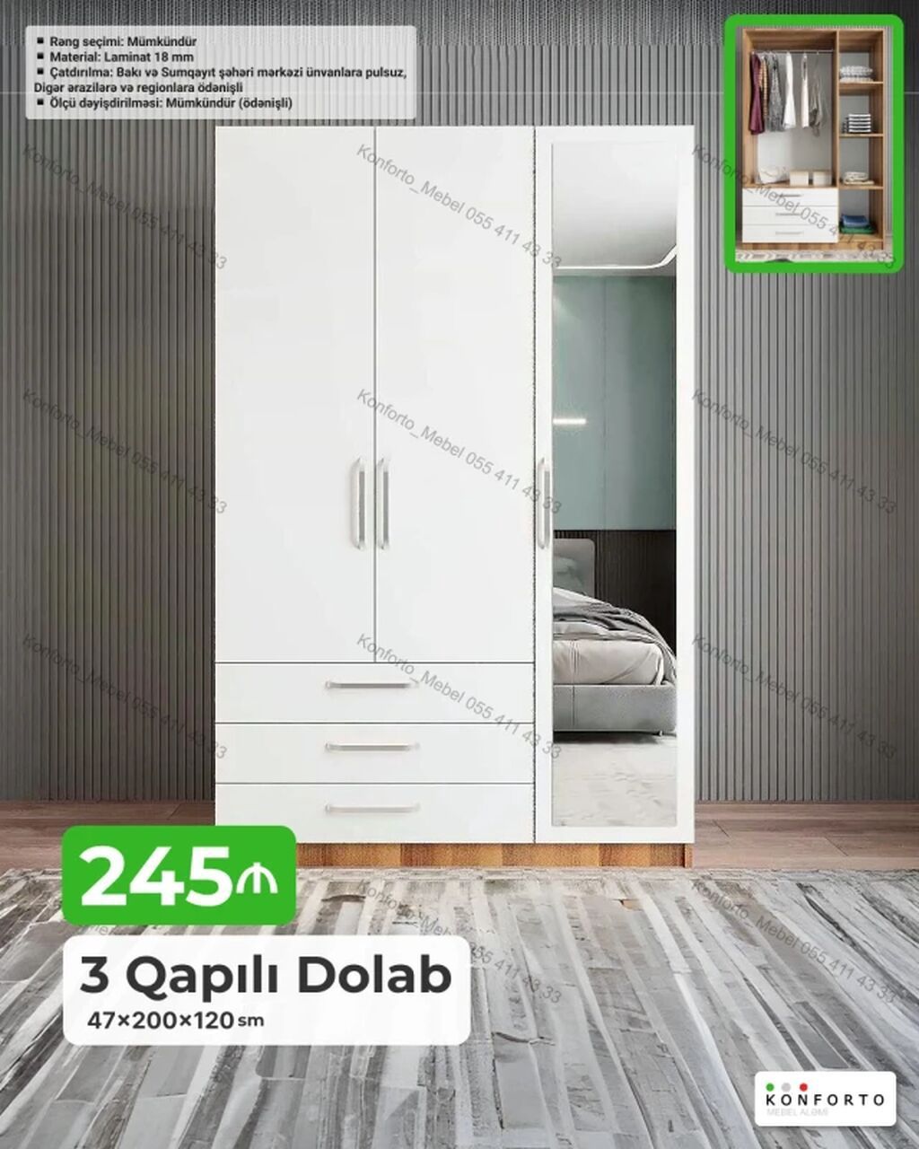 3 qapılı dolab — 47×200×120 sm Xüsusiyyətlər: - Material: 18 mm — Mebel, Bakı