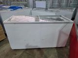 Dondurucu Uğur — N1 Soyuducular — Business & Equipment