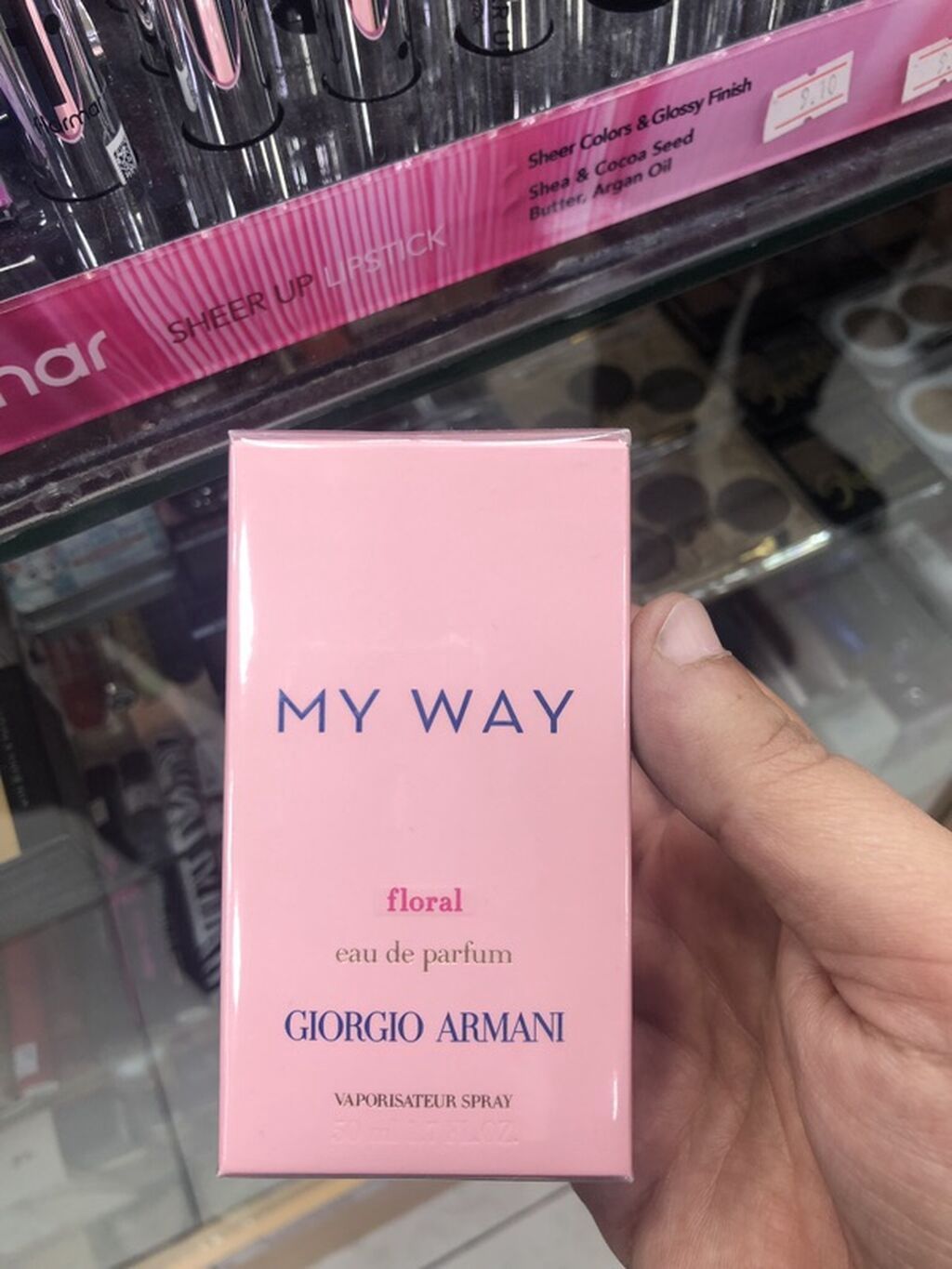 Giorgio Armani My Way Floral Eau de Parfum – 50 ml, vaporizator sprey
