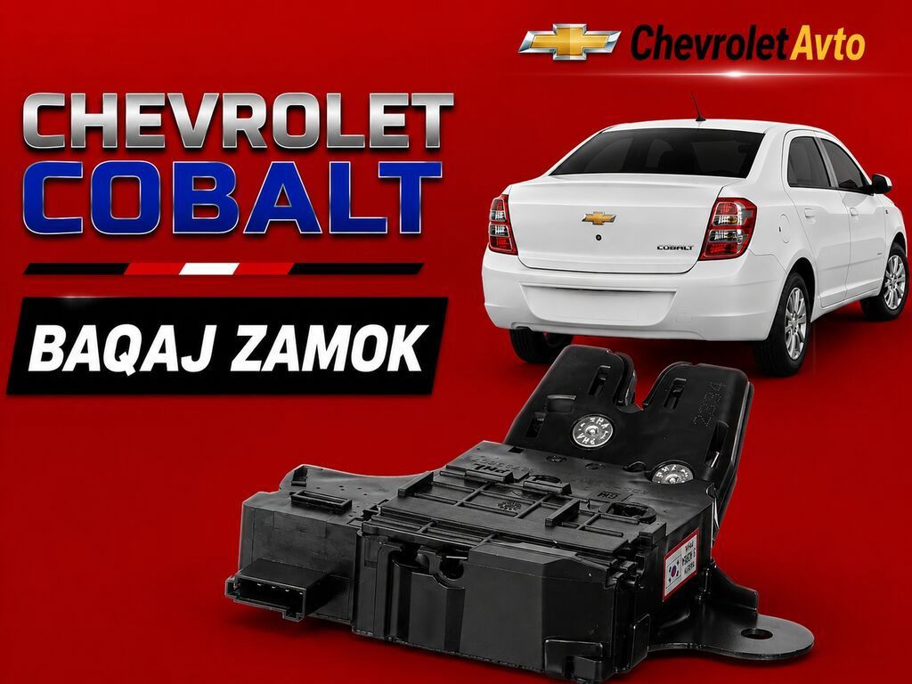 Chevrolet Cobalt, Orijinal, Yeni